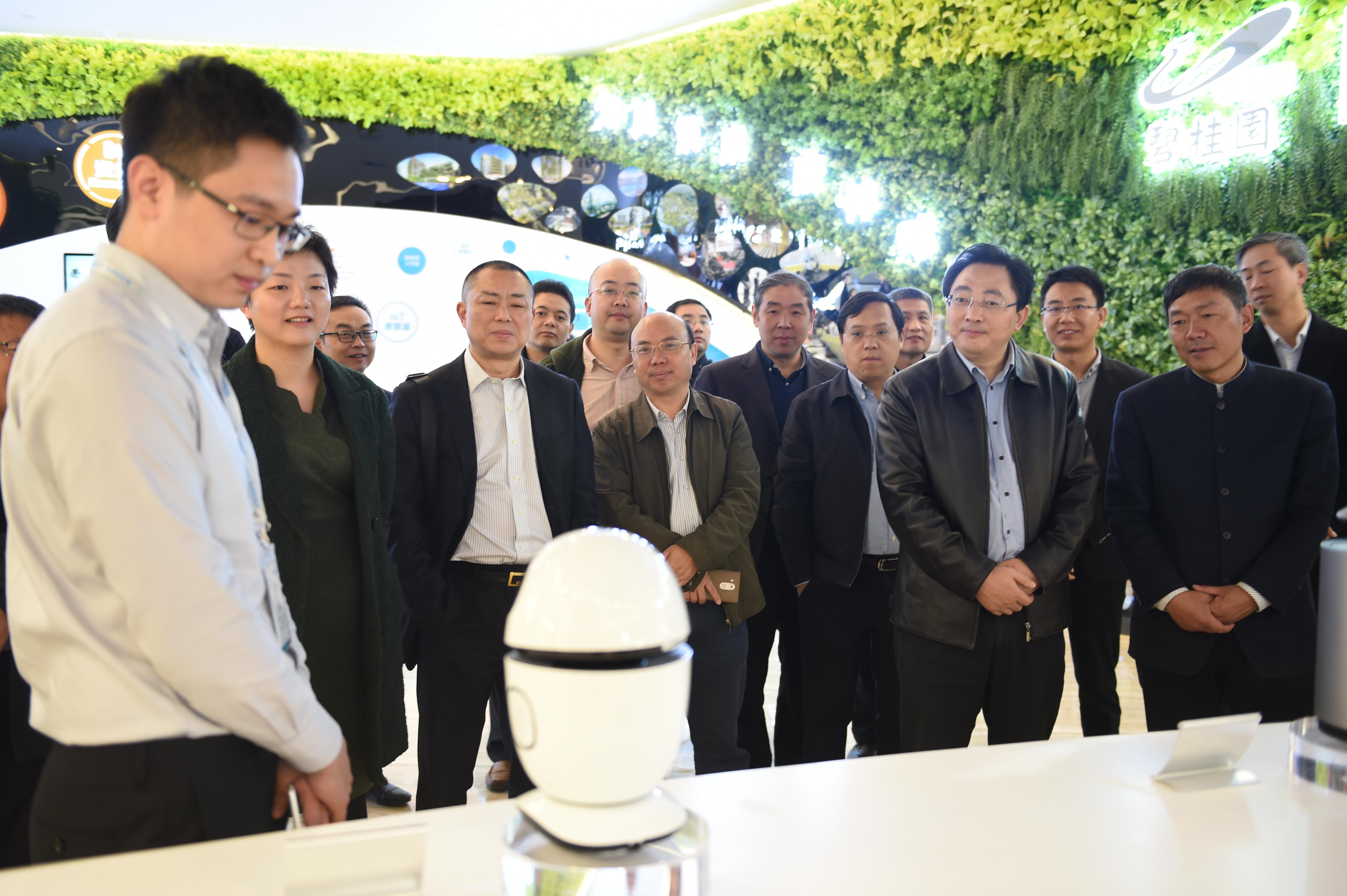 赵春淦书记率队赴广东碧桂园集团总部考察